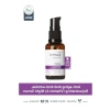 Retinol İçerikli Gece Bakım Serumu (30 ml, %1 Retinol + Seramid)