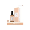 Retinol Serum, 30 ml - Cilt Yenileyici Etkili