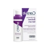 Retinol ve Hyaluronik Asitli Yüz Serumu, 1 Oz, Nazik Cilt Aydınlatma