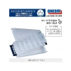 Reversible 120 cm Şeffaf Malzeme, Çok Amaçlı Kullanım