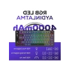 RGB Aydınlatmalı Membran Gaming Klavye, Kablosuz/Bluetooth Destekli