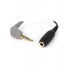 Rode Sc4 3.5Mm Trss Erkek <-> Trs Patch Cable -