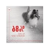 Kedi Ödülü, Tavuk-Brokoli Aromalı, 40 gr, Tekli Paket