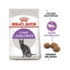 Royal Canin Sterilised Kısır Kedi Maması 2kg