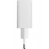 S-Link 20W Çift Portlu Usb-C + Usb-A Hızlı Şarj Cihazı + 1 Metre Type-C To iPhone Lightning Kablo (2 li Set: 2 Adaptör + 2 Kablo) | Super Hızlı Şarj iPhone 15/16/17, Android, Ipad, Tablet Uyumlu
