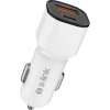S-Link SL-EC38PD Typec To Typec Kablolu 38W Pd + USB Qc3.0 Beyaz Araç Şarj Cihazı