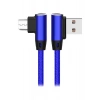 S-link Swapp SW-C555 1M 3A Micro Lacivert Kılıflı Metal -L- Kablo
