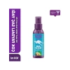 Saç Yağı, 100 ml Nemli Saçlar İçin Özel Formül