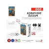 Sahil Köyü Temalı Puzzle, 500 Parça