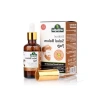 Sakal Bakım Yağı 50 ml, Yumuşaklık ve Besleyici Etki
