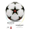 Şampiyonlar Ligi Futbol Topu ve Tekmelik Seti, Pompalı, No:5