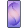 Samsung Galaxy S26+ Silikon Magnet Kılıf - Gece Moru