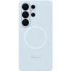 Samsung Galaxy S26 Ultra Silikon Magnet Kılıf - Açık Mavi
