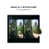 Samsung Galaxy Z Fold7 1 Tb 16 GB Ram (Samsung Türkiye Garantili) Gece Siyahı
