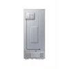 Samsung RT53DG7A14WWTR E Enerji Sınıfı 530 lt No Frost Buzdolabı
