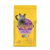 Sarı Ambalajda Gurme Yetişkin Kedi Maması, 15 Kg