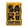 Sarı Kahkaha - Murat Özyaşar