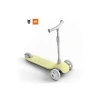 Sarı Renkli Çocuk Scooter