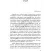 Sarıyaz - Mahir Ünsal Eriş