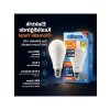 Şarjlı LED Acil Durum Ampulü, 9W E27 Gün Işığı Renk