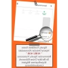 Şarjlı USB Li Çakmak - Kişisel Kullanıma Uygun Baskılı Tasarım