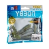 Sea Horse Soft Bai̇t S3102