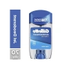Şeffaf Jel Deodorant, Terlemeyi Önleyici Etki ve 70 ml Hacim