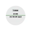 Şeffaf Renk 12 İnç Alto Bateri Derisi, 30.48 cm