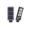Sensörlü Solar Sokak Armatürü, 250W Güç Kapasitesi