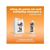 Sentetik Motosiklet Yağı - 10W40 1L Kapasite