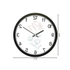 Sessiz Mekanizma Cam Duvar Saati - 30 Cm