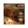 Sevimli Panda Gece Lambası - Şarj Edilebilir ve Kısılabilir Yumuşak LED Işık
