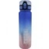 Shotay Motion Tritan Matara Pembe 650 Ml.