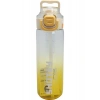 Shotay Straw Gradient Pc Matara Sarı 800 Ml.