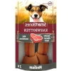 Sığır Etli Düğüm Kemik, 2li Paket, 158gr