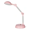Şık Tasarımlı Pembe Led Masa Lambası