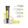 Sıkılaştırıcı Krem 15 ml - Retinal ve Hyaluronik Asit Kompleksi