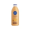 Sıkılaştırıcı Vücut Losyonu, 400 ml Açık Buğday Ten için