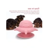 Silikon Yavru Köpek Mama Kabı 240 ml, 4 Emzikli