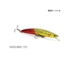 Silver Slash Mullet Suni Yem, 170F Boyutuyla Balık Avı İçin İdeal