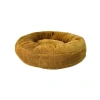 Simit Şeklinde Kedi Yatağı, 50 cm Rahat ve Şık