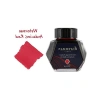 Şişe Mürekkep 50 ml, Kırmızı - S0110730