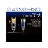 Siyah 0.5 mm Delguard Mekanik Kurşun Kalem, Yüksek Kalite
