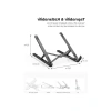 Siyah Alüminyum Notebook Laptop Standı, Taşıma Çantasıyla