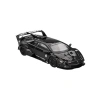 Siyah Sınırlı Üretim Model Araba, Murcielago GT EVO, 1/64 ölçek