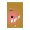 Siyer