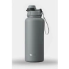 Sızdırmaz Çelik Termos, 1000 ml, Kullanışlı ve Şık Tasarım