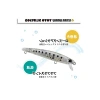 Slim 50S Sardine Suni Yem, Etkili Avlanma İçin