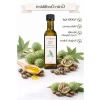 Soğuk Sıkım Hint Yağı 100 ml - Saç ve Cilt İçin