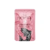 Somon ve Ton Balıklı Kedi Maması, Jöle İçinde, 70 Gram